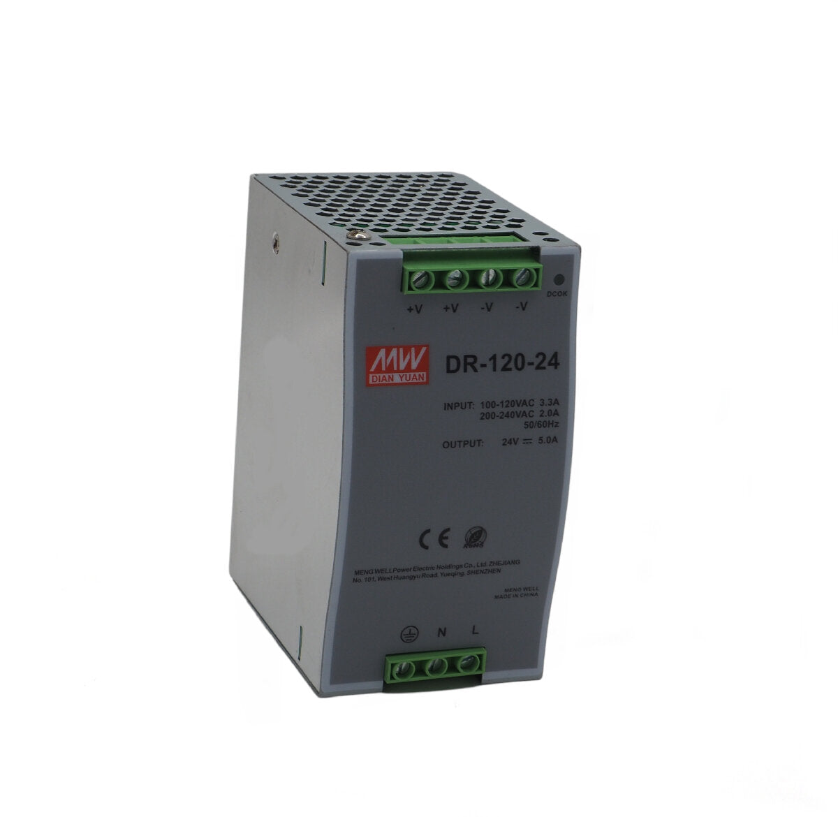 Control transformer DR-120-24 for DSH-4000